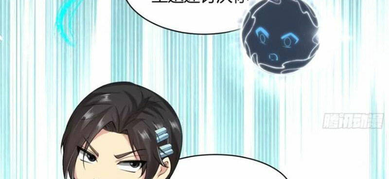 Bắt Đầu Với Tuyệt Sắc Sư Tôn: Hệ Thống Tổng Cục Phản Cốt Chap 19 - Next Chap 20