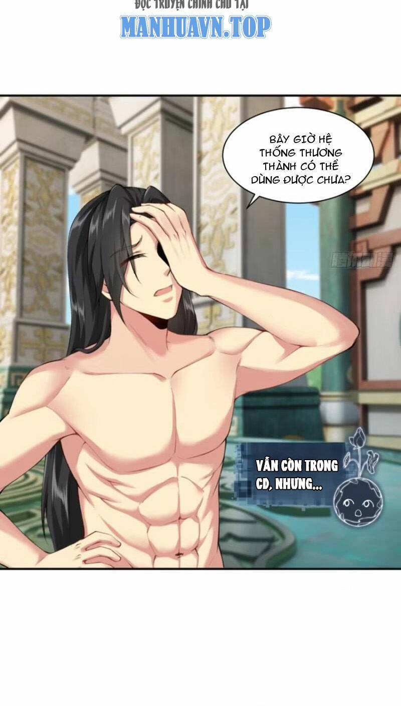 Bắt Đầu Với Tuyệt Sắc Sư Tôn: Hệ Thống Tổng Cục Phản Cốt Chap 19 - Next Chap 20