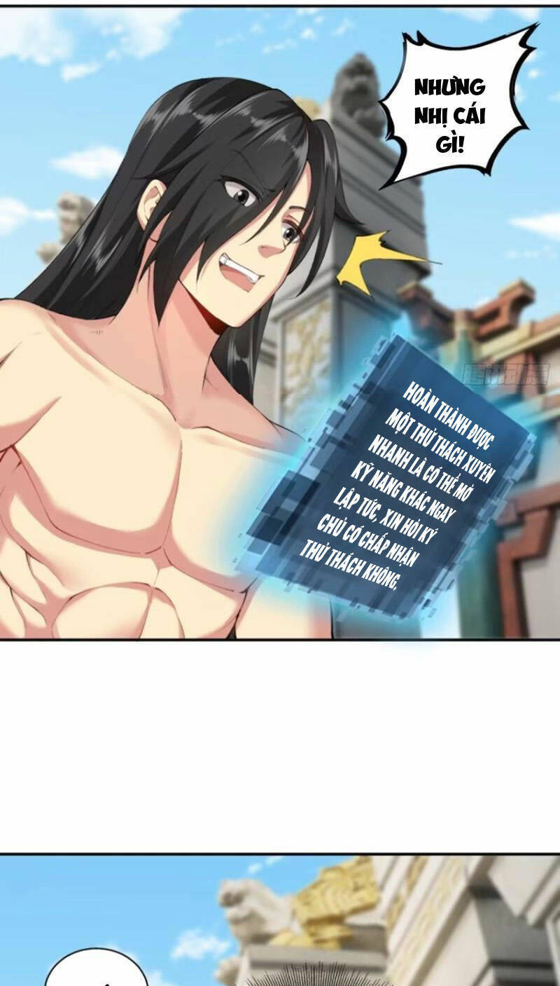 Bắt Đầu Với Tuyệt Sắc Sư Tôn: Hệ Thống Tổng Cục Phản Cốt Chap 19 - Next Chap 20