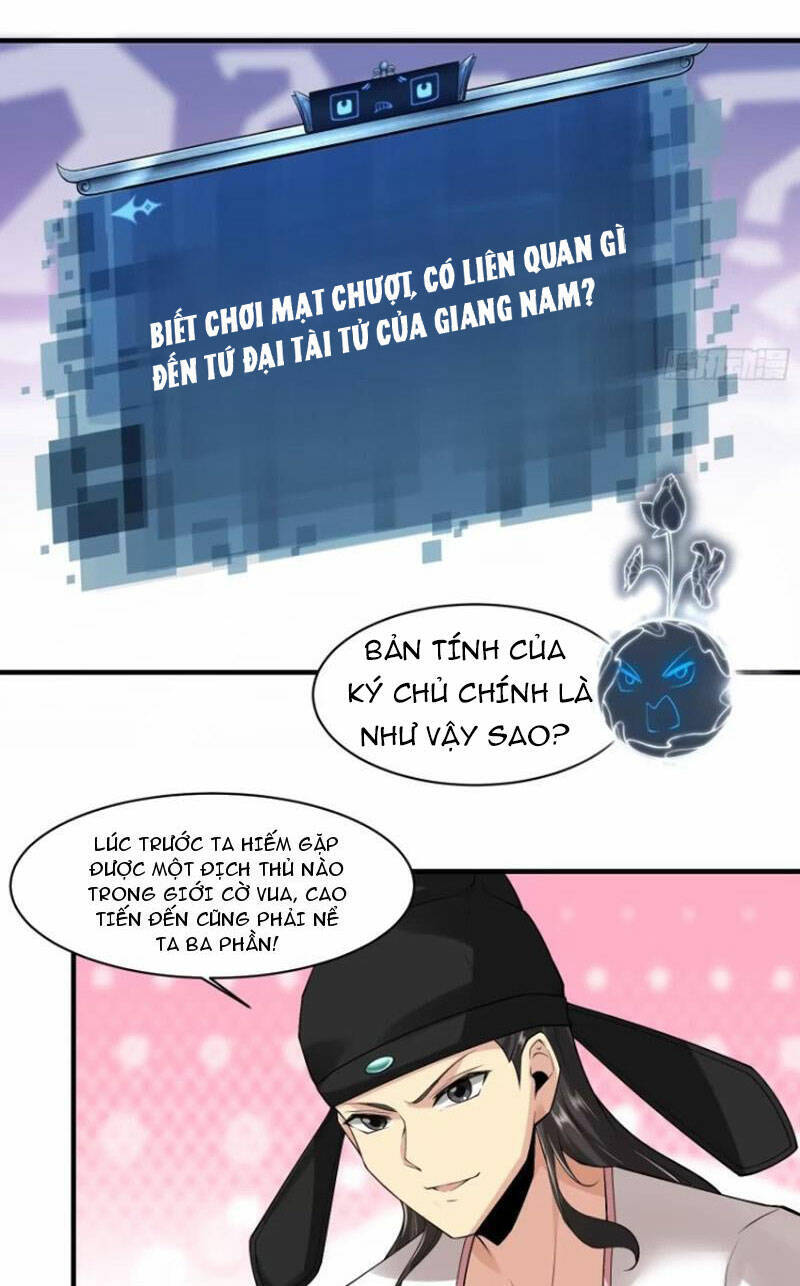 Bắt Đầu Với Tuyệt Sắc Sư Tôn: Hệ Thống Tổng Cục Phản Cốt Chap 19 - Next Chap 20
