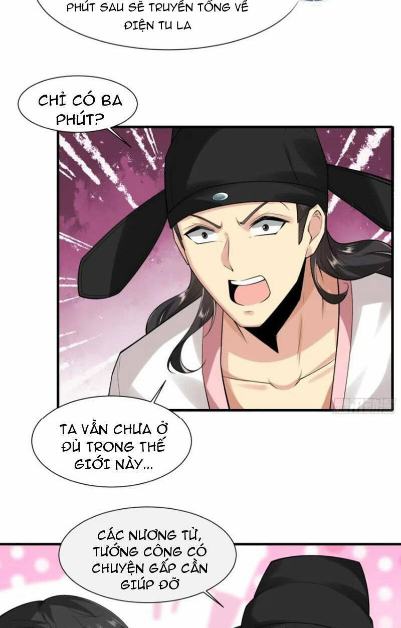 Bắt Đầu Với Tuyệt Sắc Sư Tôn: Hệ Thống Tổng Cục Phản Cốt Chap 19 - Next Chap 20