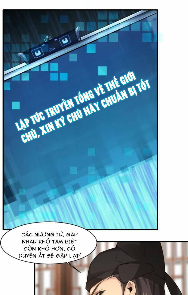 Bắt Đầu Với Tuyệt Sắc Sư Tôn: Hệ Thống Tổng Cục Phản Cốt Chap 19 - Next Chap 20