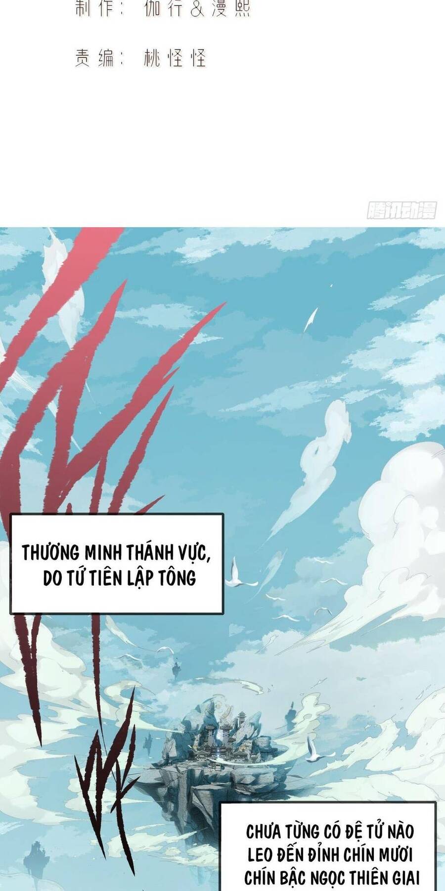 Bắt Đầu Với Tuyệt Sắc Sư Tôn: Hệ Thống Tổng Cục Phản Cốt Chap 2 - Next Chap 3