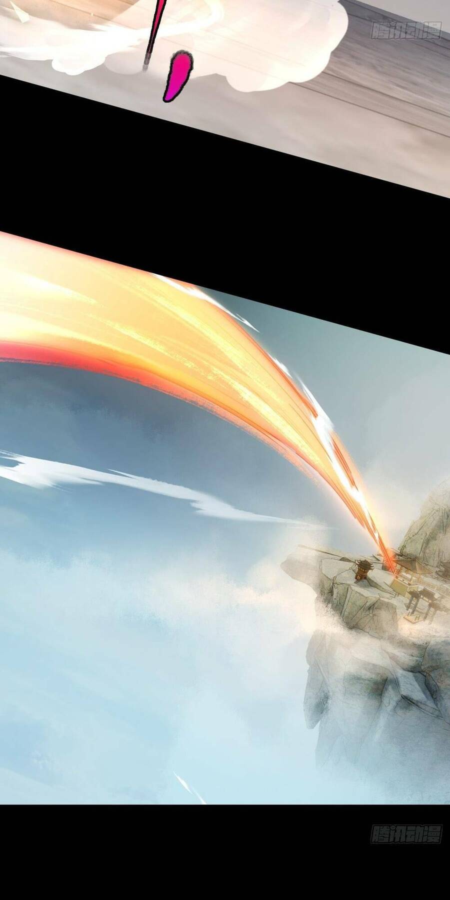 Bắt Đầu Với Tuyệt Sắc Sư Tôn: Hệ Thống Tổng Cục Phản Cốt Chap 2 - Next Chap 3