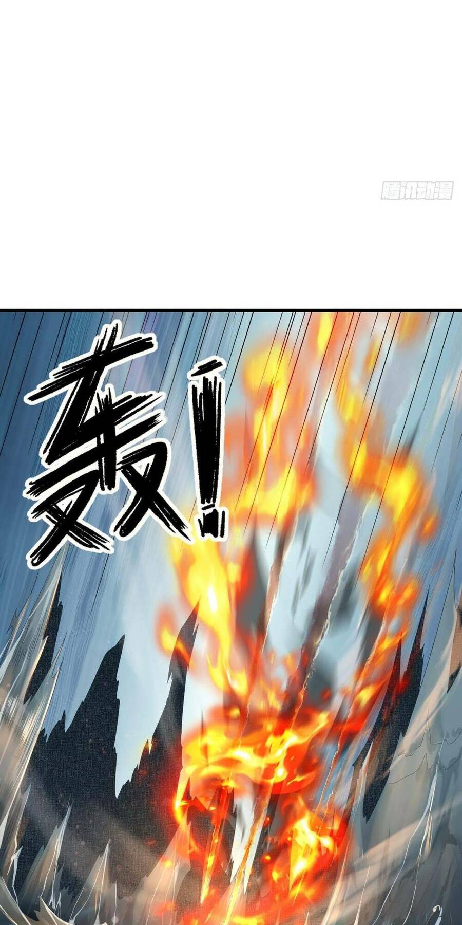 Bắt Đầu Với Tuyệt Sắc Sư Tôn: Hệ Thống Tổng Cục Phản Cốt Chap 2 - Next Chap 3