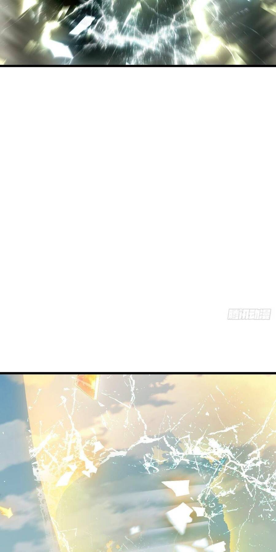 Bắt Đầu Với Tuyệt Sắc Sư Tôn: Hệ Thống Tổng Cục Phản Cốt Chap 2 - Next Chap 3