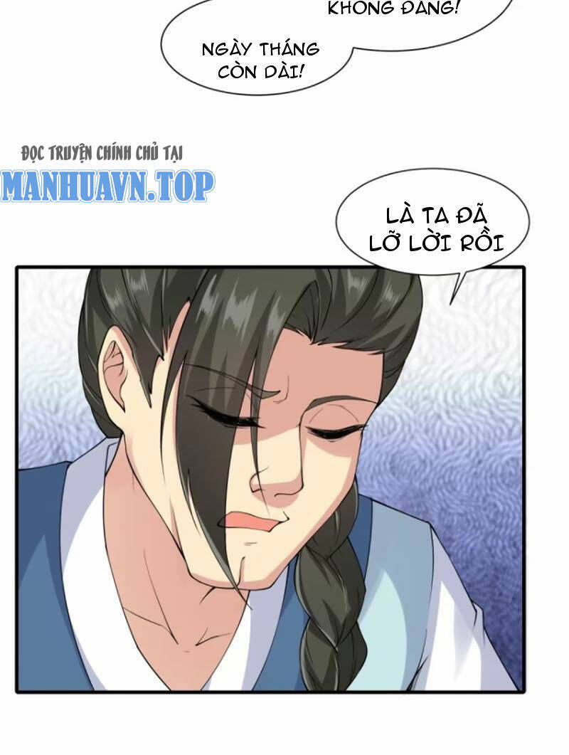 Bắt Đầu Với Tuyệt Sắc Sư Tôn: Hệ Thống Tổng Cục Phản Cốt Chap 21 - Next Chap 22