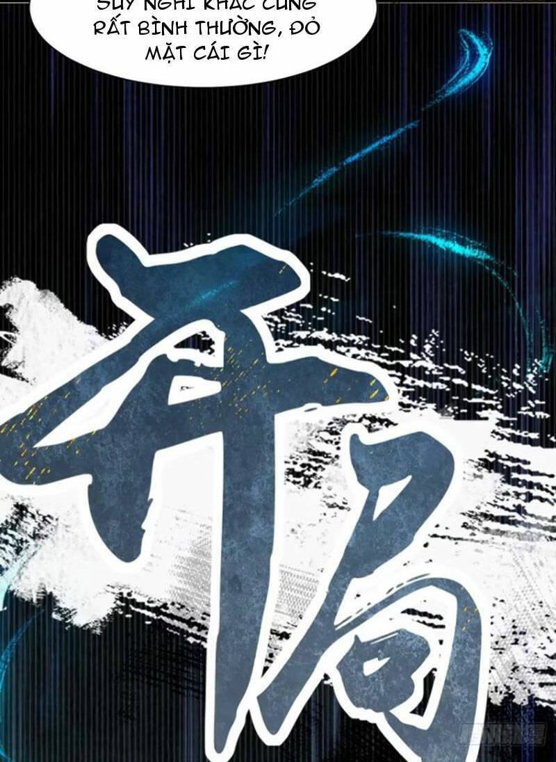 Bắt Đầu Với Tuyệt Sắc Sư Tôn: Hệ Thống Tổng Cục Phản Cốt Chap 21 - Next Chap 22