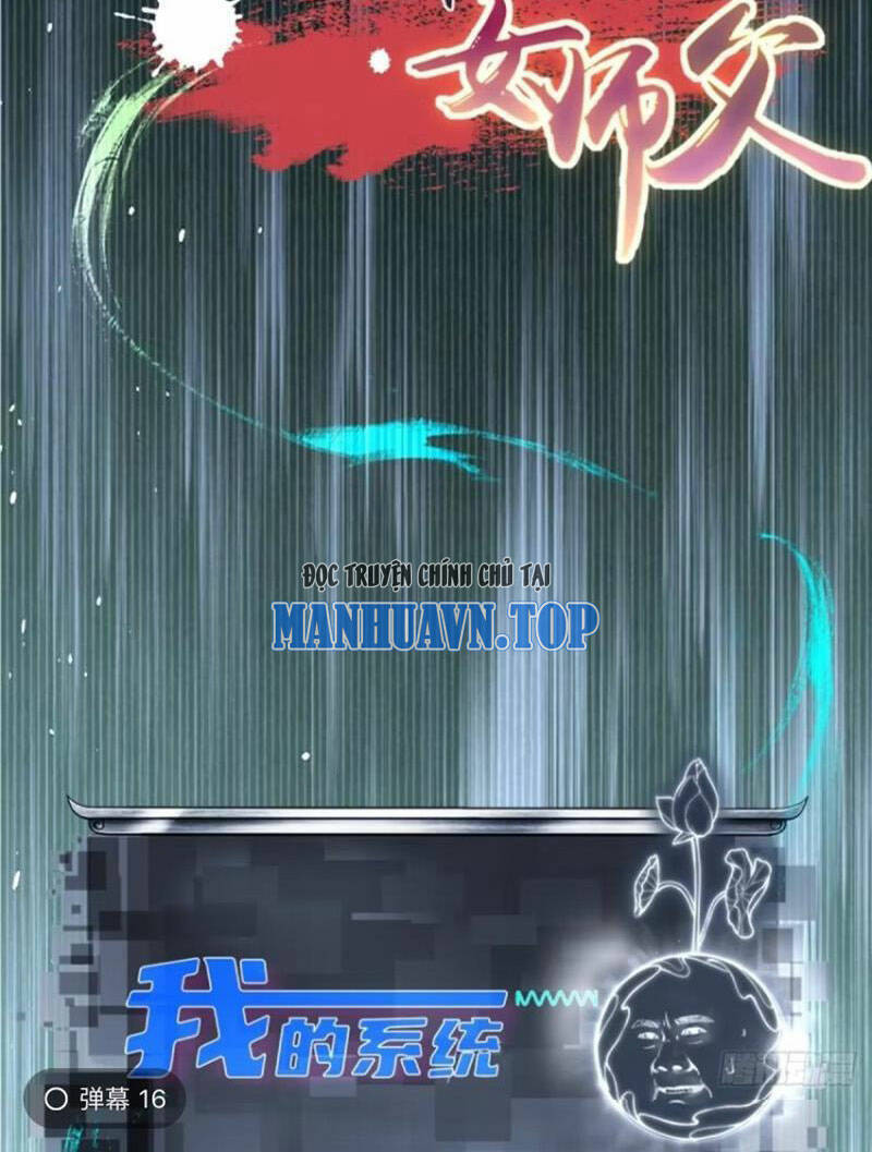 Bắt Đầu Với Tuyệt Sắc Sư Tôn: Hệ Thống Tổng Cục Phản Cốt Chap 22 - Next Chap 23