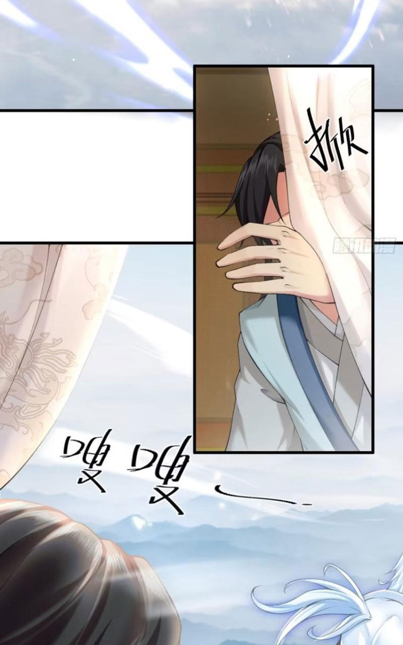 Bắt Đầu Với Tuyệt Sắc Sư Tôn: Hệ Thống Tổng Cục Phản Cốt Chap 24 - Next Chap 25