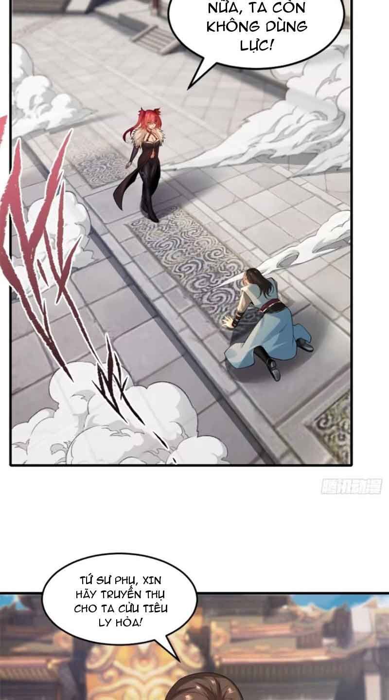 Bắt Đầu Với Tuyệt Sắc Sư Tôn: Hệ Thống Tổng Cục Phản Cốt Chap 26 - Next Chap 27