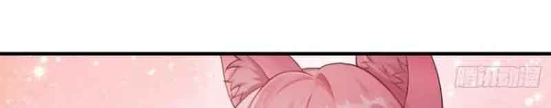 Bắt Đầu Với Tuyệt Sắc Sư Tôn: Hệ Thống Tổng Cục Phản Cốt Chap 26 - Next Chap 27