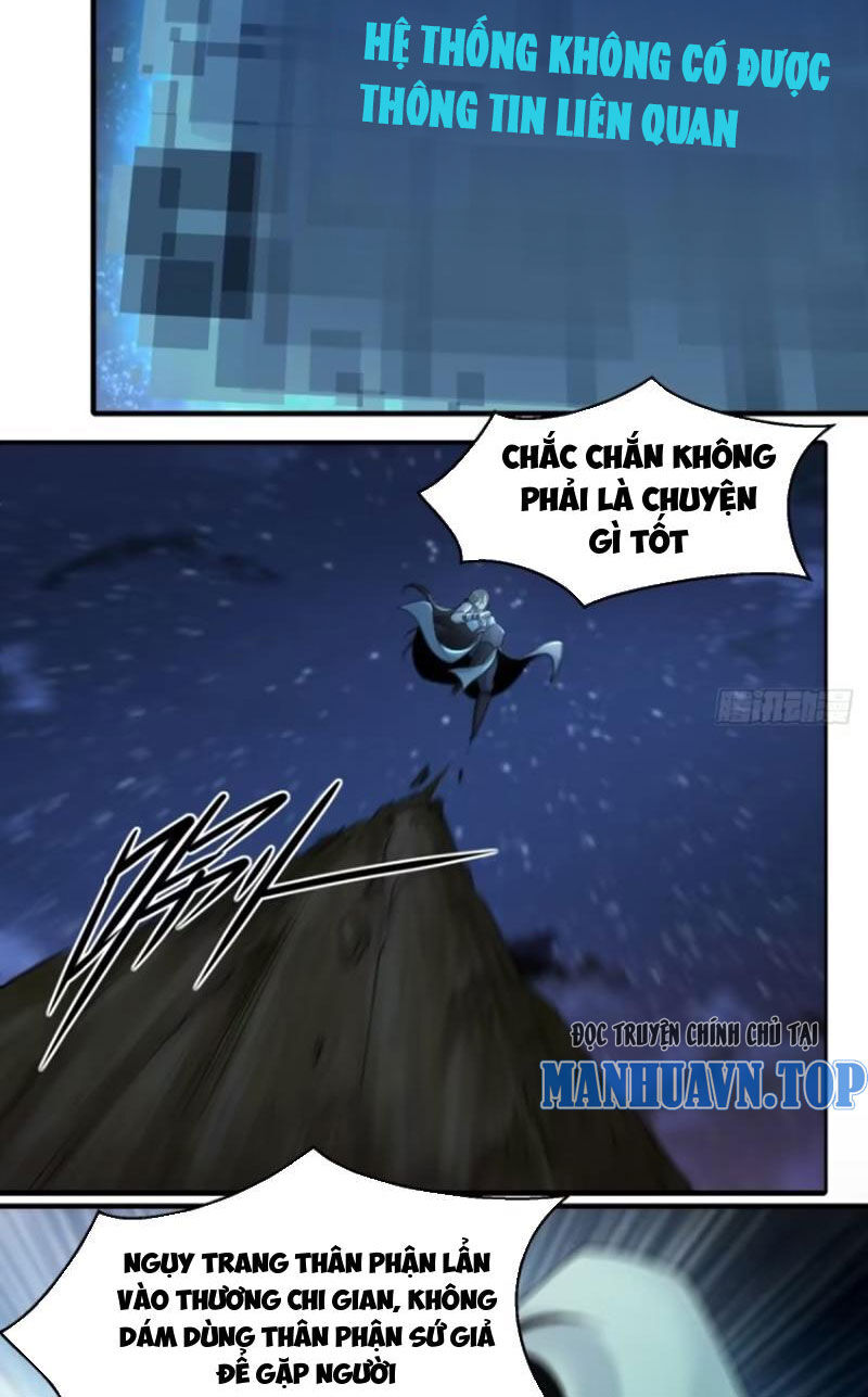 Bắt Đầu Với Tuyệt Sắc Sư Tôn: Hệ Thống Tổng Cục Phản Cốt Chap 27 - Next Chap 28