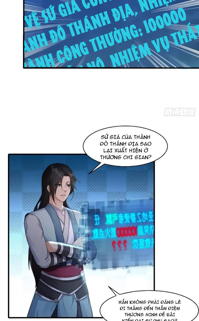 Bắt Đầu Với Tuyệt Sắc Sư Tôn: Hệ Thống Tổng Cục Phản Cốt Chap 27 - Next Chap 28