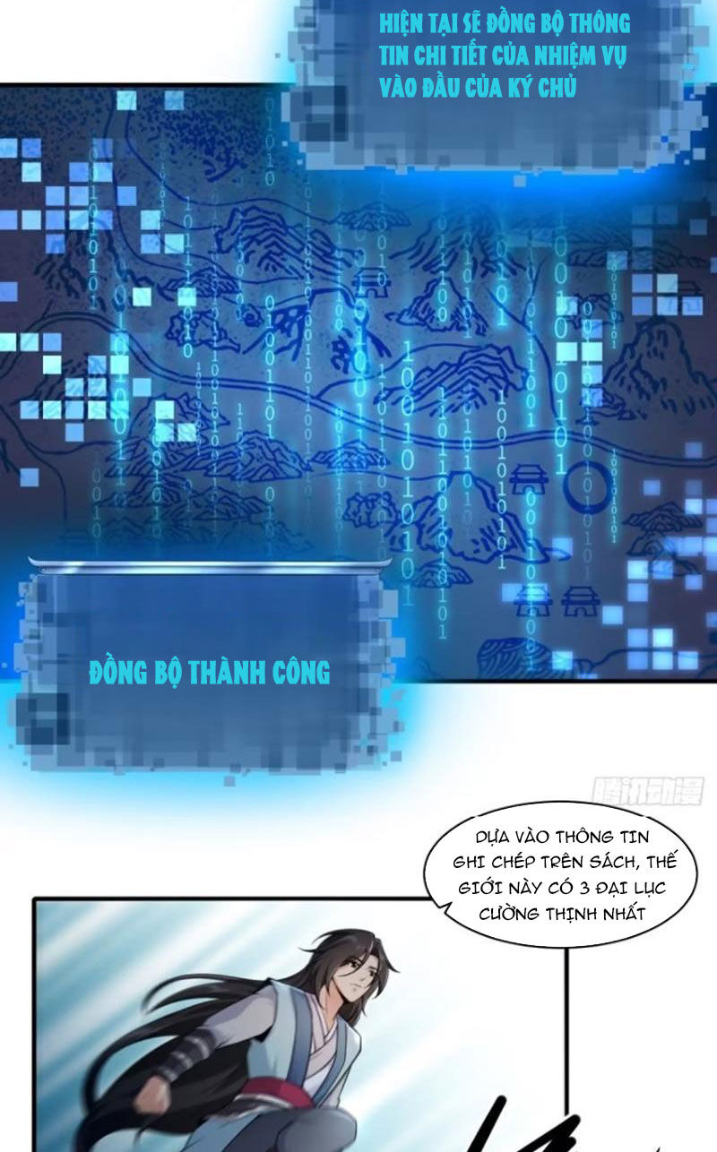 Bắt Đầu Với Tuyệt Sắc Sư Tôn: Hệ Thống Tổng Cục Phản Cốt Chap 27 - Next Chap 28