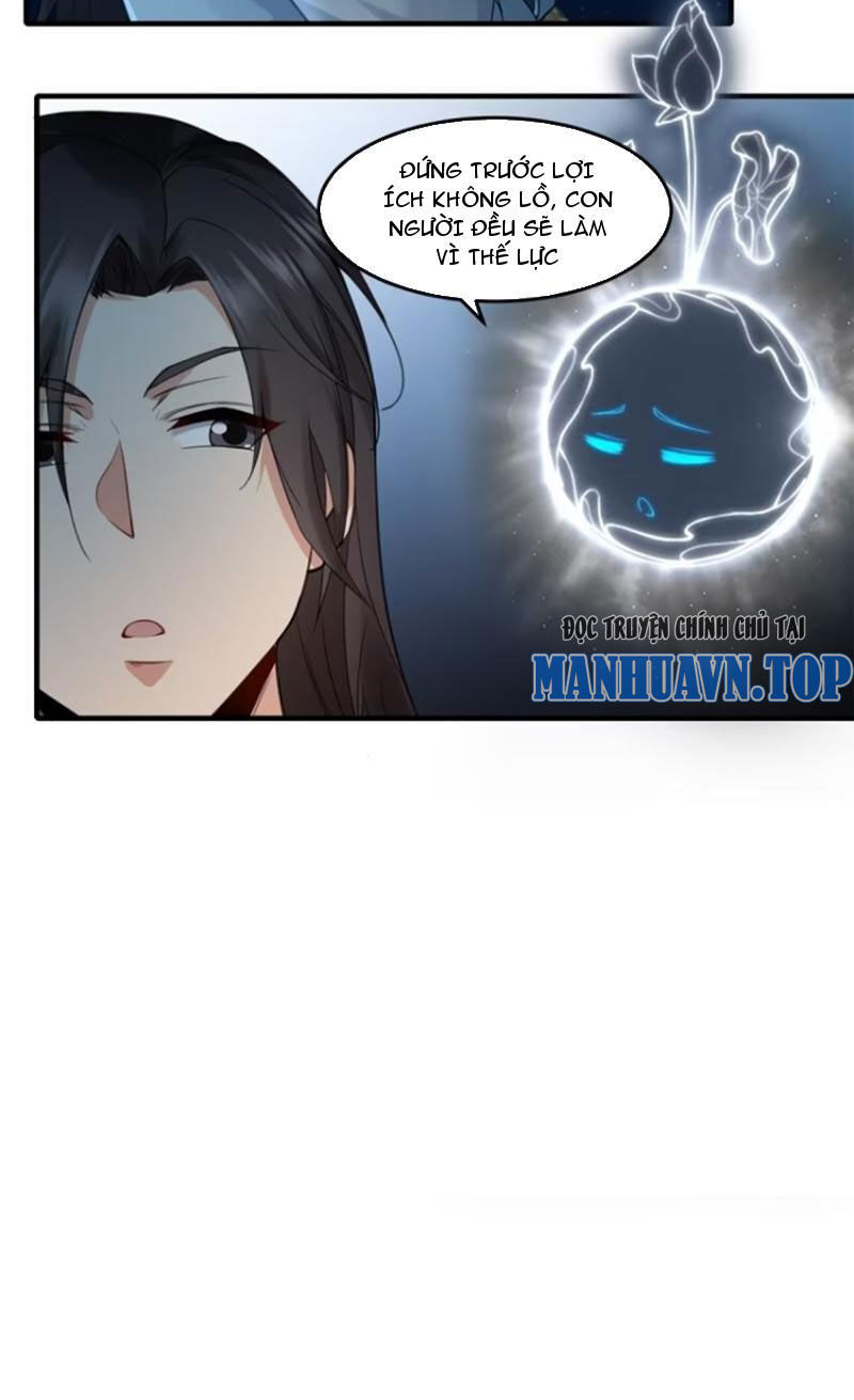 Bắt Đầu Với Tuyệt Sắc Sư Tôn: Hệ Thống Tổng Cục Phản Cốt Chap 28 - Next Chap 29