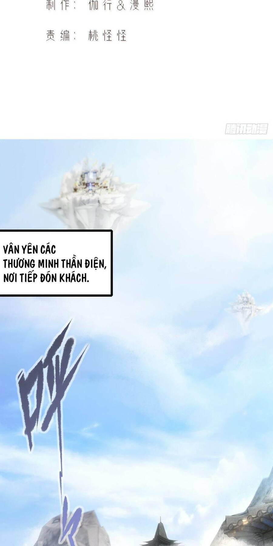 Bắt Đầu Với Tuyệt Sắc Sư Tôn: Hệ Thống Tổng Cục Phản Cốt Chap 3 - Next Chap 4