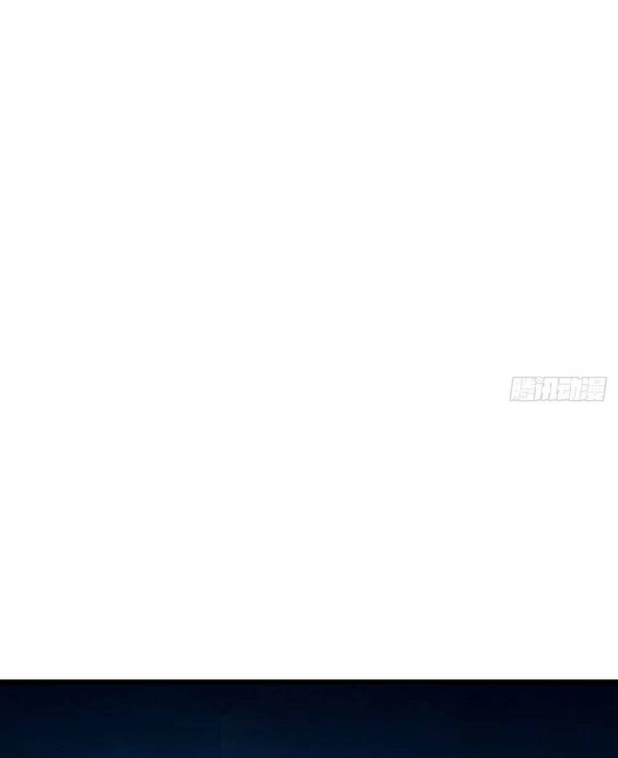 Bắt Đầu Với Tuyệt Sắc Sư Tôn: Hệ Thống Tổng Cục Phản Cốt Chap 3 - Next Chap 4