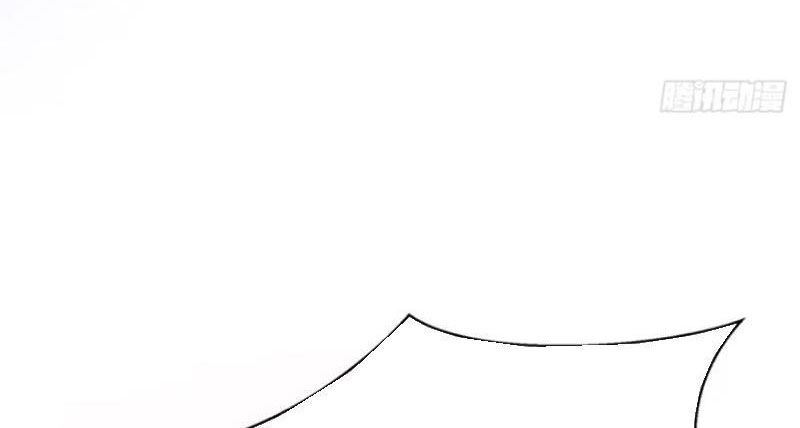 Bắt Đầu Với Tuyệt Sắc Sư Tôn: Hệ Thống Tổng Cục Phản Cốt Chap 30 - Next Chap 31