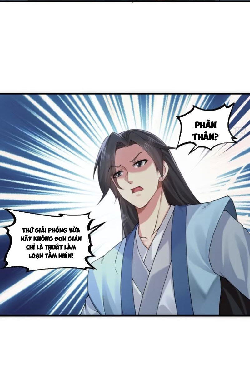 Bắt Đầu Với Tuyệt Sắc Sư Tôn: Hệ Thống Tổng Cục Phản Cốt Chap 31 - Next Chap 32