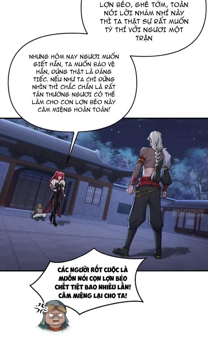 Bắt Đầu Với Tuyệt Sắc Sư Tôn: Hệ Thống Tổng Cục Phản Cốt Chap 32 - Next Chap 33