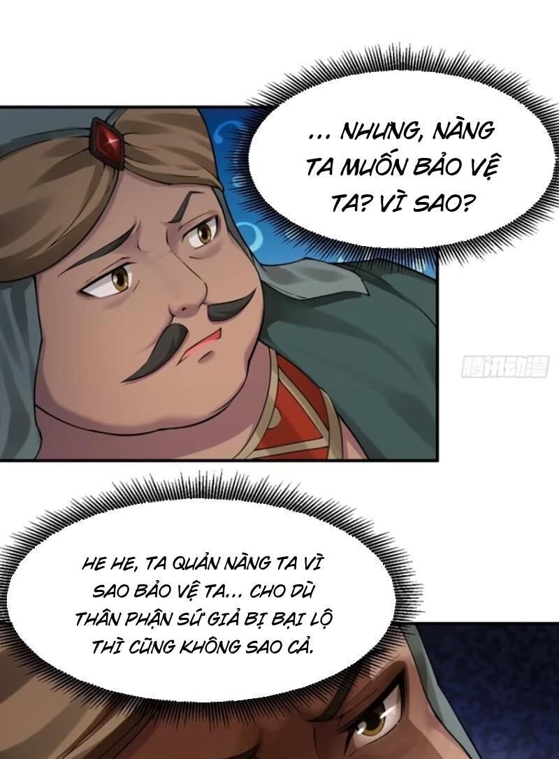 Bắt Đầu Với Tuyệt Sắc Sư Tôn: Hệ Thống Tổng Cục Phản Cốt Chap 32 - Next Chap 33