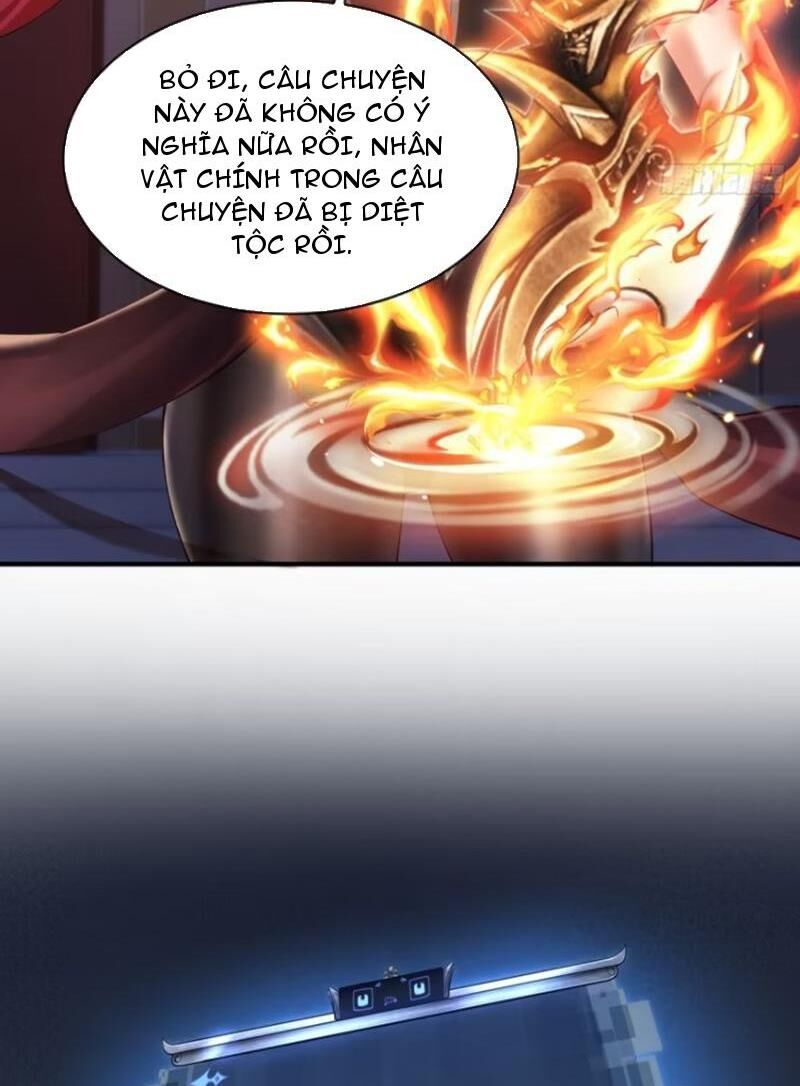 Bắt Đầu Với Tuyệt Sắc Sư Tôn: Hệ Thống Tổng Cục Phản Cốt Chap 32 - Next Chap 33