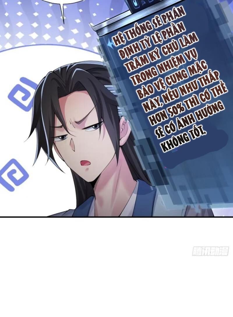 Bắt Đầu Với Tuyệt Sắc Sư Tôn: Hệ Thống Tổng Cục Phản Cốt Chap 32 - Next Chap 33