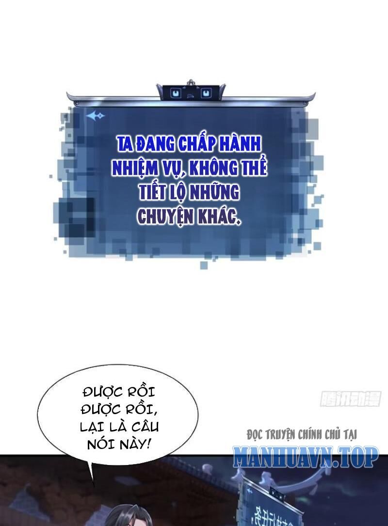 Bắt Đầu Với Tuyệt Sắc Sư Tôn: Hệ Thống Tổng Cục Phản Cốt Chap 32 - Next Chap 33