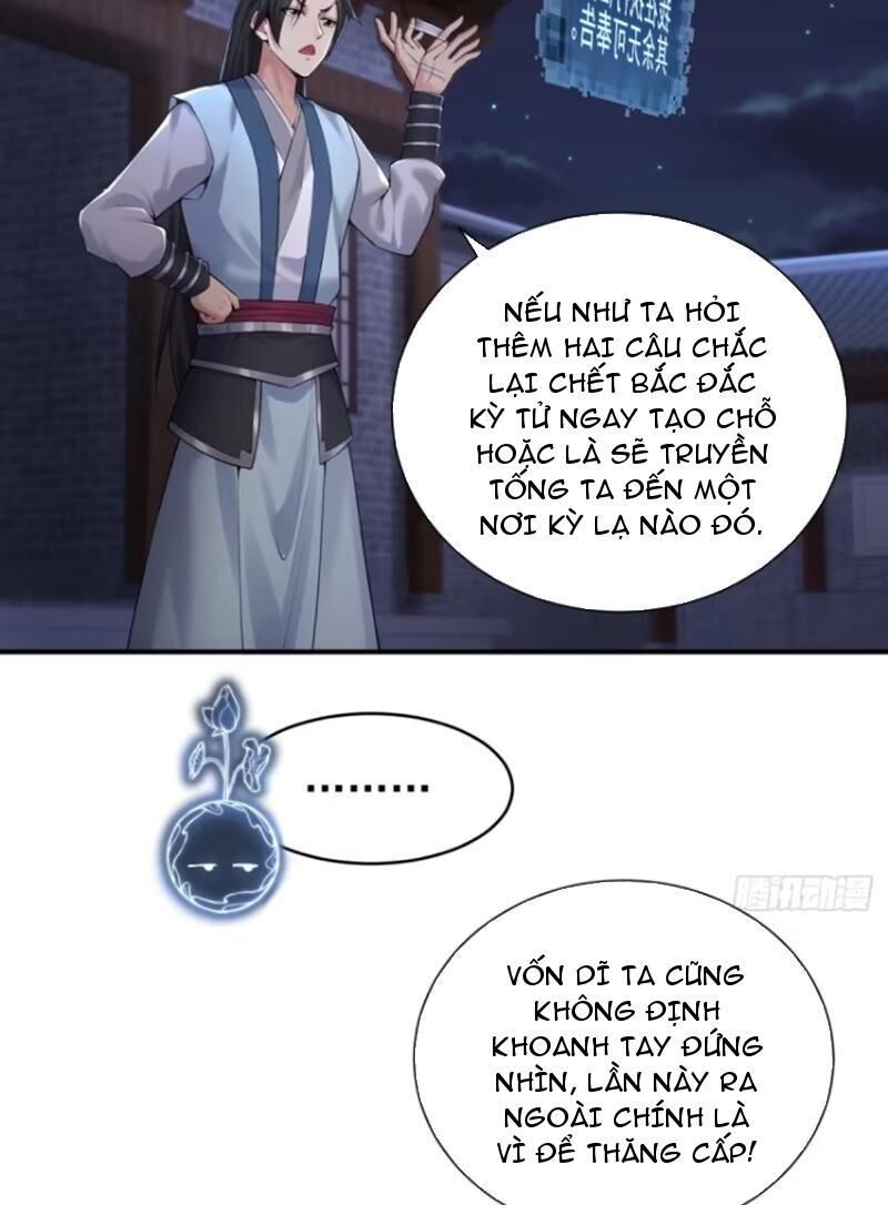 Bắt Đầu Với Tuyệt Sắc Sư Tôn: Hệ Thống Tổng Cục Phản Cốt Chap 32 - Next Chap 33