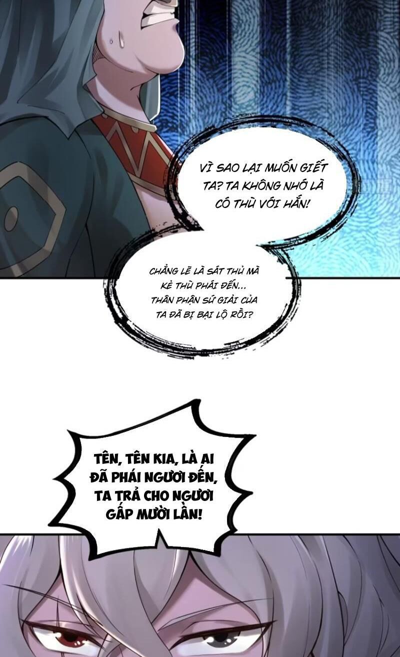 Bắt Đầu Với Tuyệt Sắc Sư Tôn: Hệ Thống Tổng Cục Phản Cốt Chap 32 - Next Chap 33