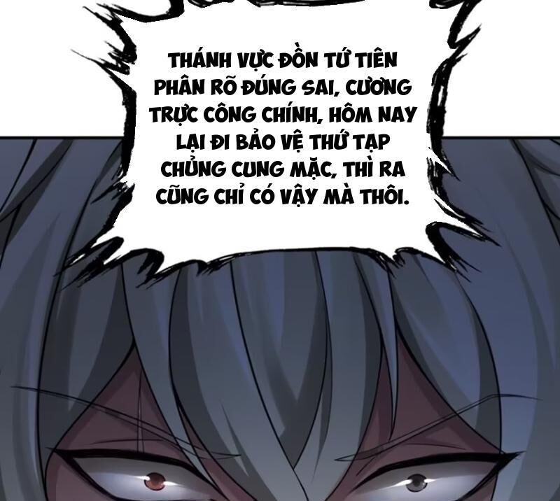 Bắt Đầu Với Tuyệt Sắc Sư Tôn: Hệ Thống Tổng Cục Phản Cốt Chap 32 - Next Chap 33