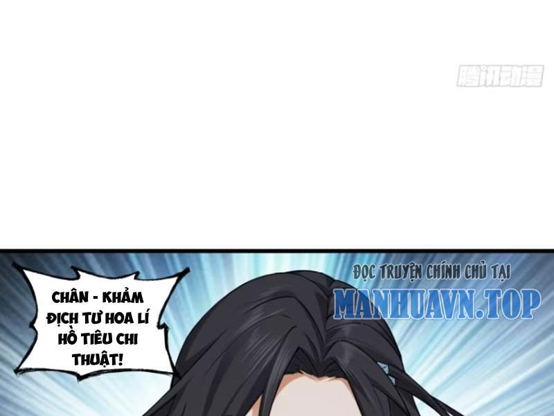 Bắt Đầu Với Tuyệt Sắc Sư Tôn: Hệ Thống Tổng Cục Phản Cốt Chap 33 - Next Chap 34