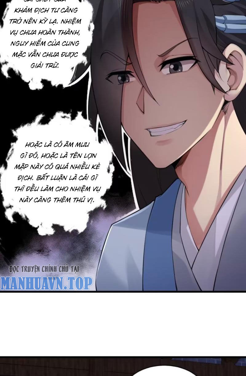 Bắt Đầu Với Tuyệt Sắc Sư Tôn: Hệ Thống Tổng Cục Phản Cốt Chap 34 - Next Chap 35