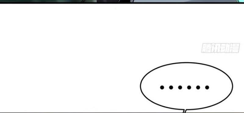 Bắt Đầu Với Tuyệt Sắc Sư Tôn: Hệ Thống Tổng Cục Phản Cốt Chap 37 - Next Chap 38