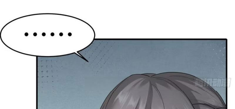 Bắt Đầu Với Tuyệt Sắc Sư Tôn: Hệ Thống Tổng Cục Phản Cốt Chap 37 - Next Chap 38