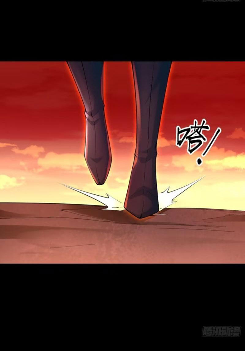 Bắt Đầu Với Tuyệt Sắc Sư Tôn: Hệ Thống Tổng Cục Phản Cốt Chap 39 - Next Chap 40