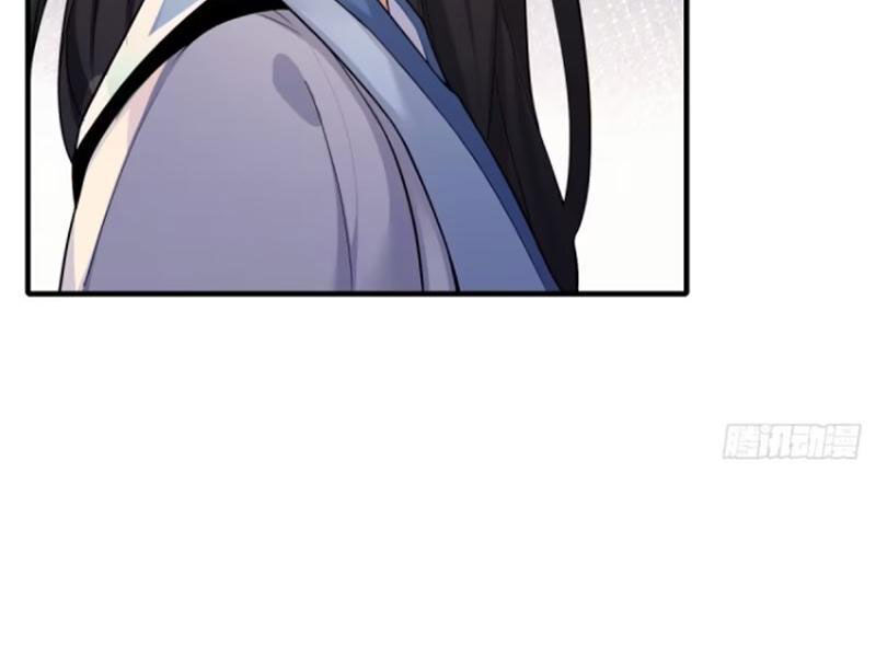 Bắt Đầu Với Tuyệt Sắc Sư Tôn: Hệ Thống Tổng Cục Phản Cốt Chap 42 - Next Chap 43