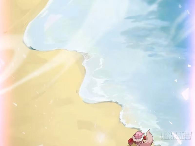 Bắt Đầu Với Tuyệt Sắc Sư Tôn: Hệ Thống Tổng Cục Phản Cốt Chap 42 - Next Chap 43