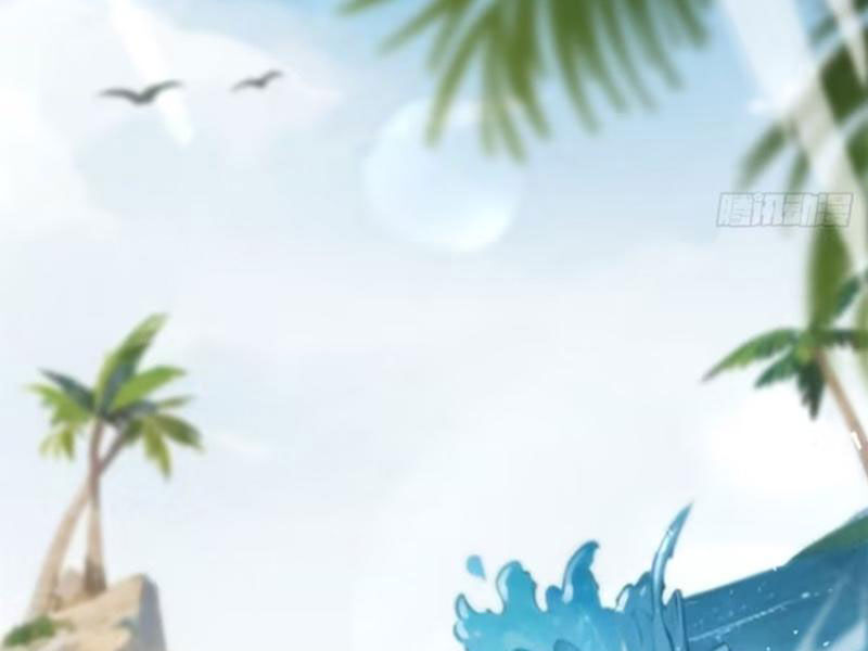 Bắt Đầu Với Tuyệt Sắc Sư Tôn: Hệ Thống Tổng Cục Phản Cốt Chap 42 - Next Chap 43