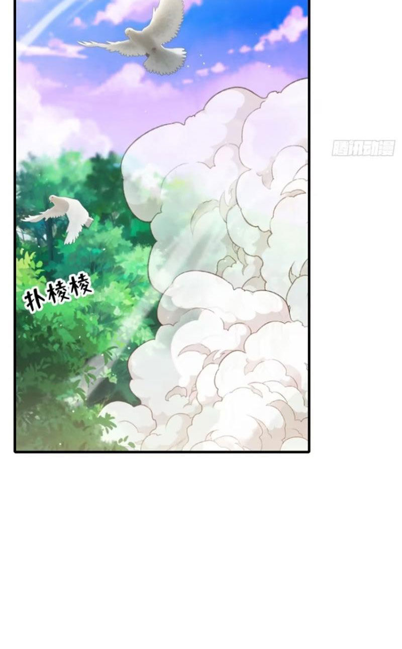 Bắt Đầu Với Tuyệt Sắc Sư Tôn: Hệ Thống Tổng Cục Phản Cốt Chap 44 - Next Chap 45