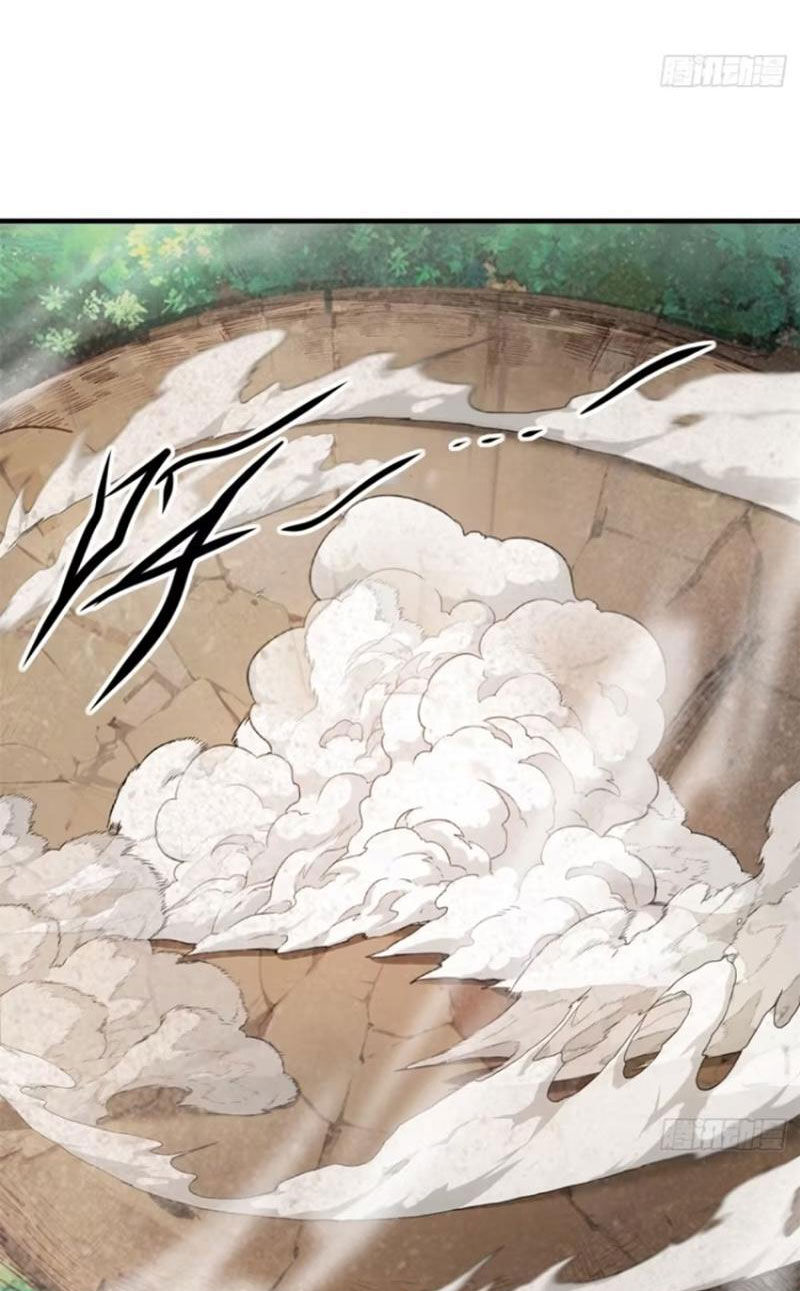 Bắt Đầu Với Tuyệt Sắc Sư Tôn: Hệ Thống Tổng Cục Phản Cốt Chap 44 - Next Chap 45