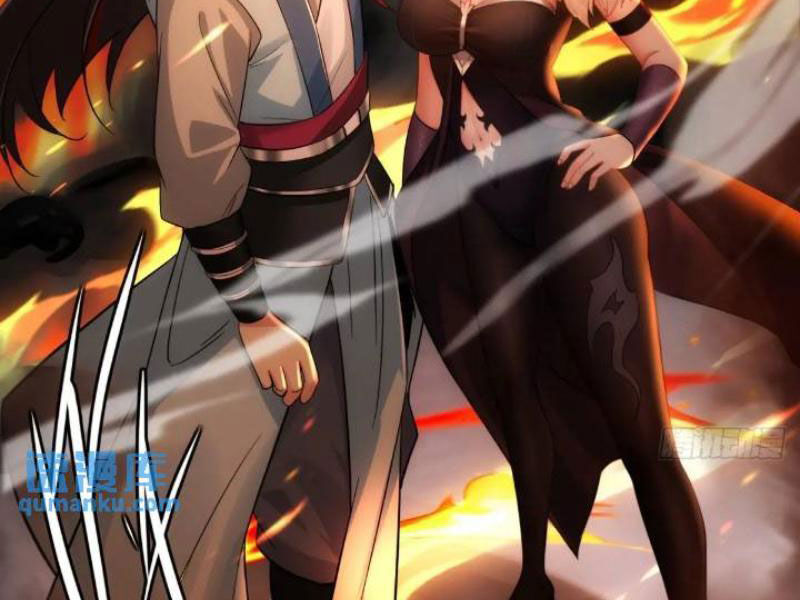 Bắt Đầu Với Tuyệt Sắc Sư Tôn: Hệ Thống Tổng Cục Phản Cốt Chap 45 - Next Chap 46