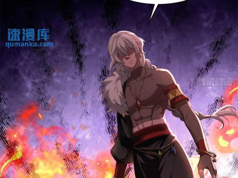 Bắt Đầu Với Tuyệt Sắc Sư Tôn: Hệ Thống Tổng Cục Phản Cốt Chap 45 - Next Chap 46
