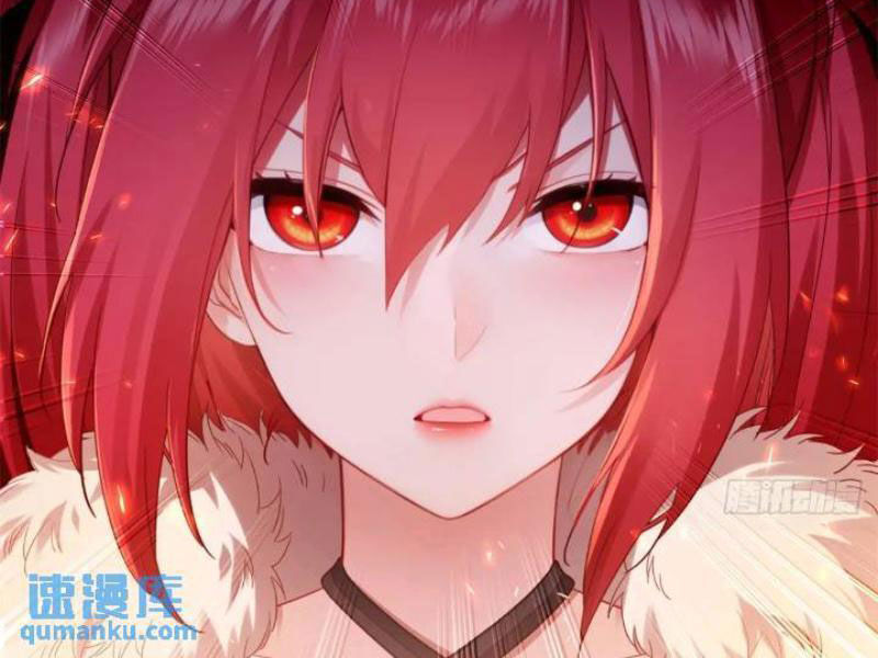 Bắt Đầu Với Tuyệt Sắc Sư Tôn: Hệ Thống Tổng Cục Phản Cốt Chap 45 - Next Chap 46