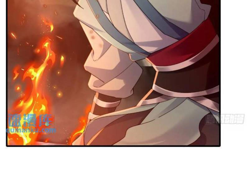 Bắt Đầu Với Tuyệt Sắc Sư Tôn: Hệ Thống Tổng Cục Phản Cốt Chap 45 - Next Chap 46