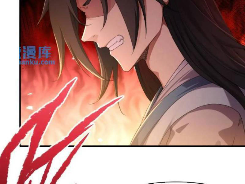 Bắt Đầu Với Tuyệt Sắc Sư Tôn: Hệ Thống Tổng Cục Phản Cốt Chap 45 - Next Chap 46