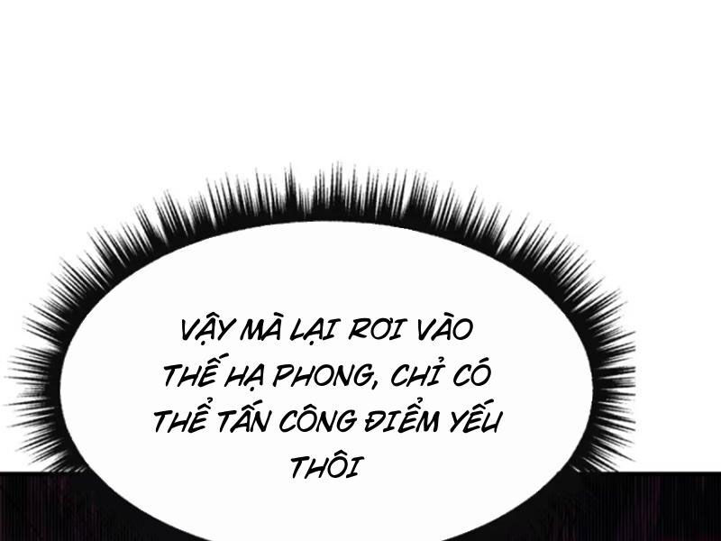 Bắt Đầu Với Tuyệt Sắc Sư Tôn: Hệ Thống Tổng Cục Phản Cốt Chap 46 - Next Chap 47