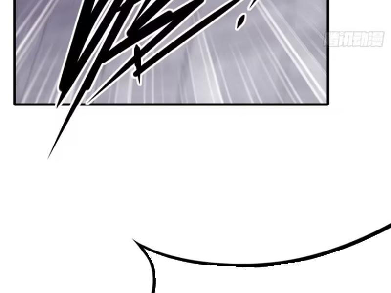 Bắt Đầu Với Tuyệt Sắc Sư Tôn: Hệ Thống Tổng Cục Phản Cốt Chap 46 - Next Chap 47