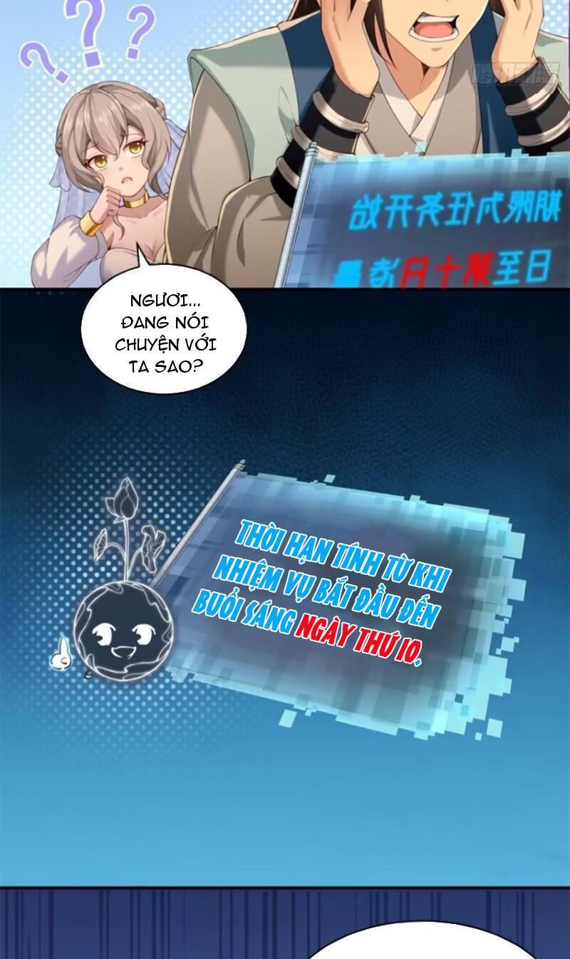 Bắt Đầu Với Tuyệt Sắc Sư Tôn: Hệ Thống Tổng Cục Phản Cốt Chap 49 - Next Chap 50
